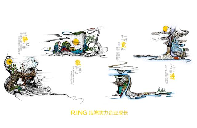 一家具有合作价值的大方县画册设计机构。