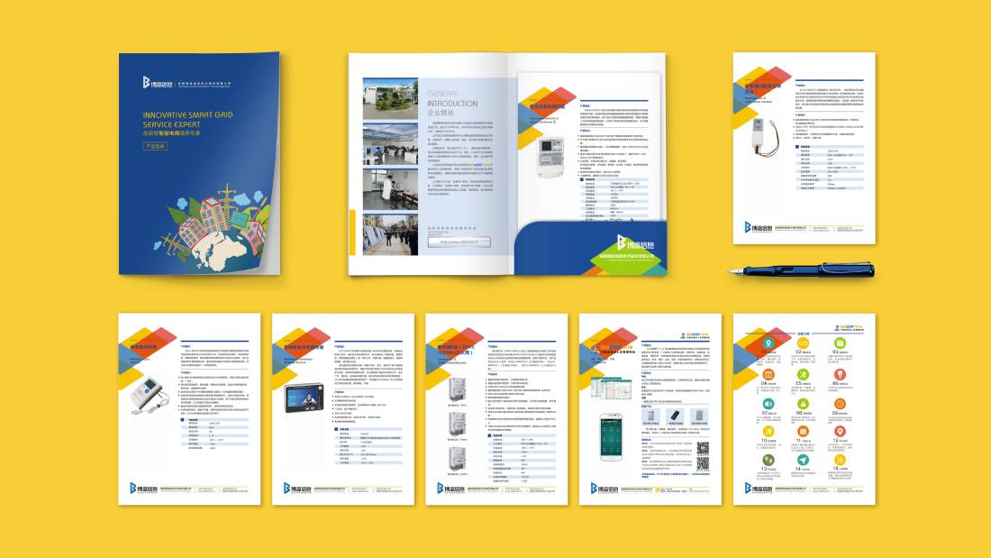 大方县画册设计谈品牌建设