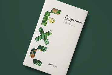 大方县样本册设计：以系统呈现，筑牢城市产业的坚实根基